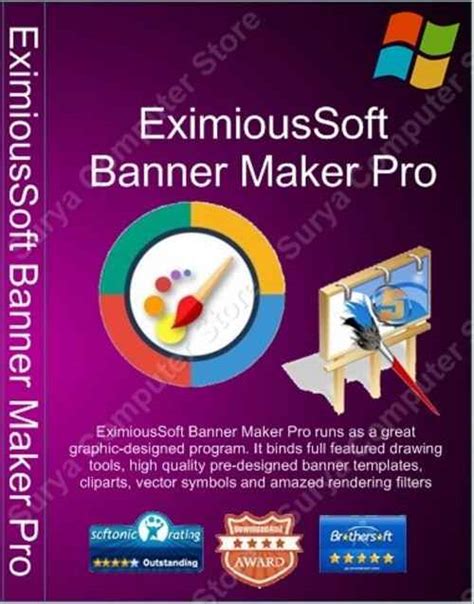 Free download for Transportable Eximioussoft Emblem Builder 5.48